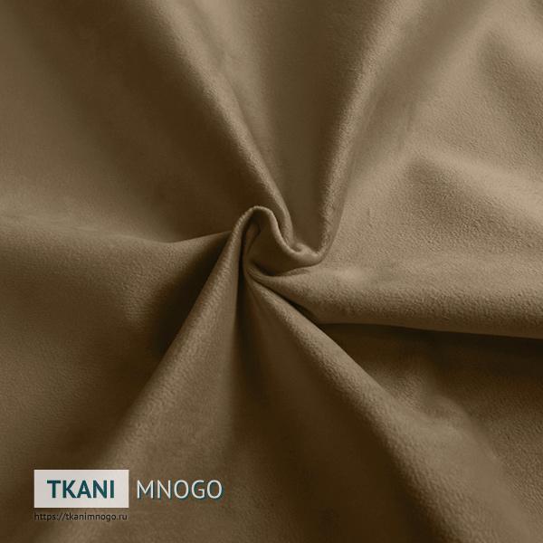 Фото материала велюра “mega-2” (однотонный коричневый)