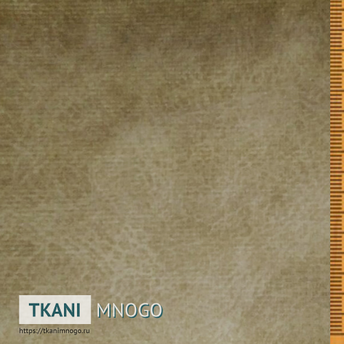 Фото внешнего вида микровелюра “96-3” однотонный.