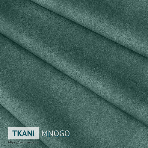 Фото материала 15(арт.) - зеленый, голубой однотонный. Производитель Китай. Замша - внешний вид.